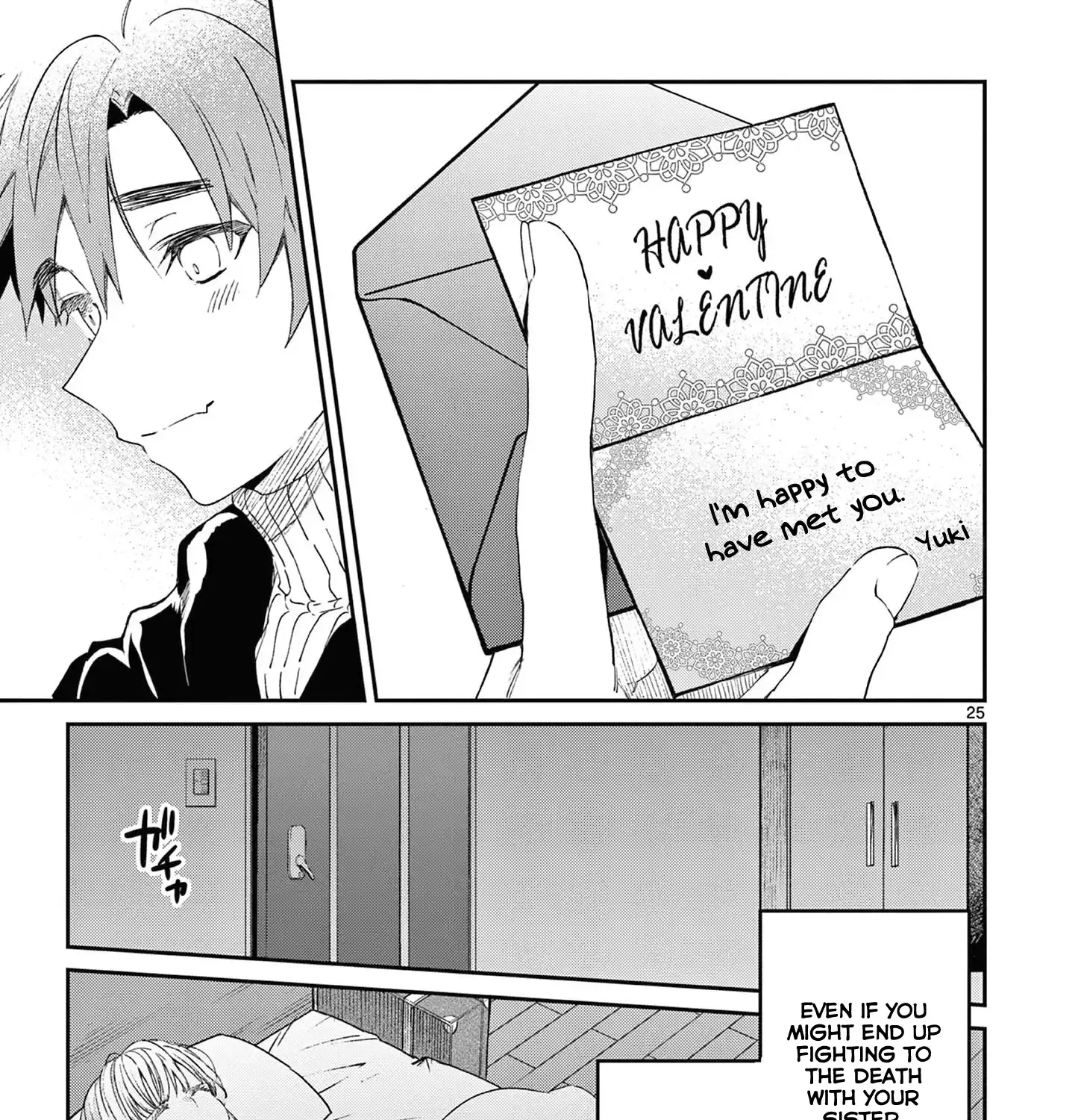 Kimi Wa Meido-Sama Kainu Manga Chapter 50 Page 48
