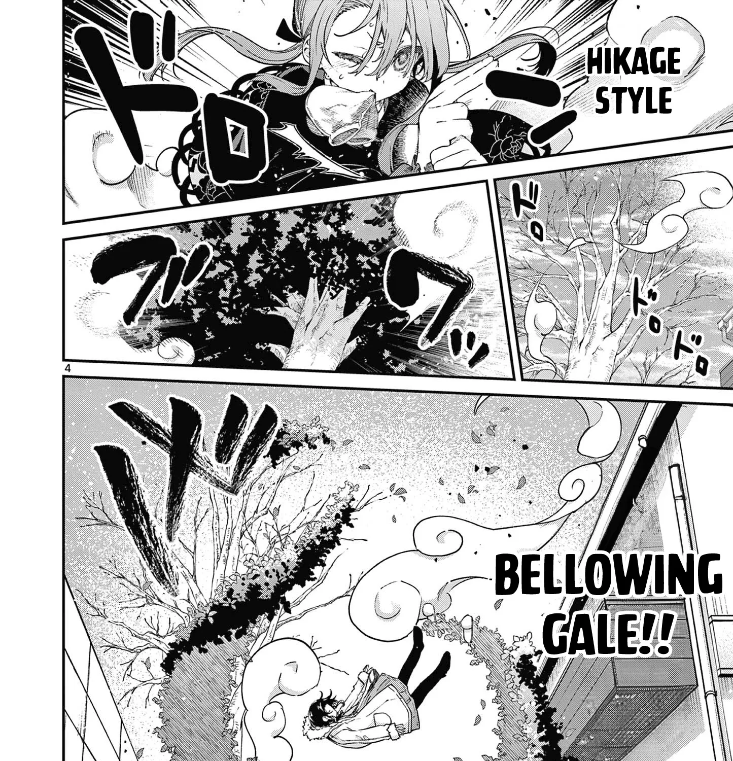 Kimi Wa Meido-Sama Kainu Manga Chapter 42 Page 8
