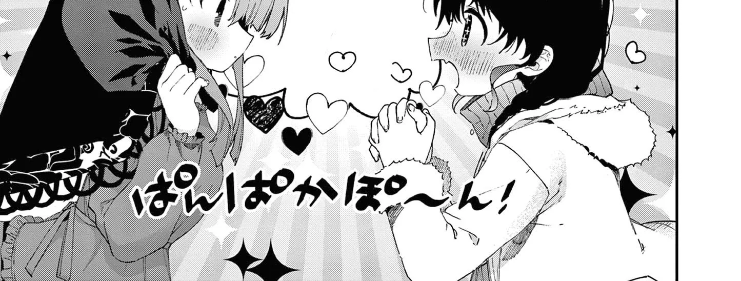 Kimi Wa Meido-Sama Kainu Manga Chapter 42 Page 19