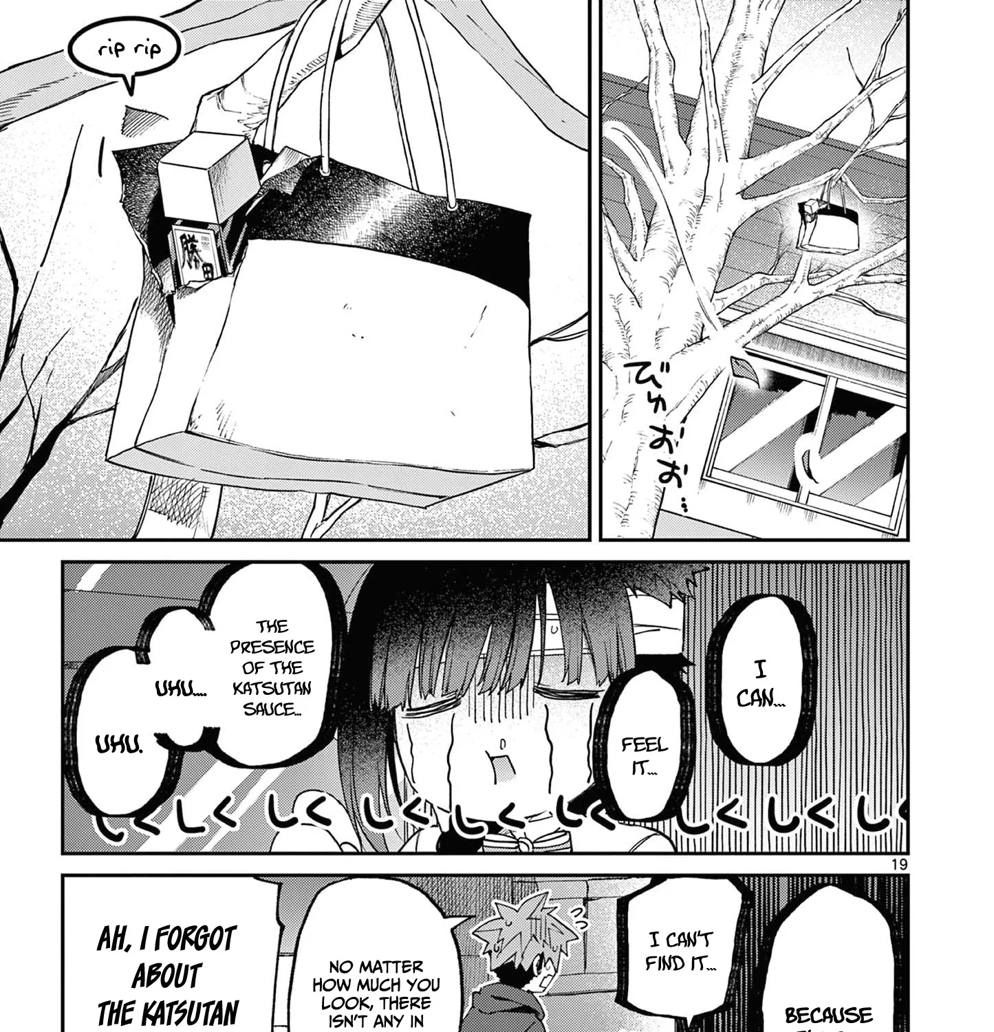 Kimi Wa Meido-Sama Kainu Manga Chapter 42 Page 38