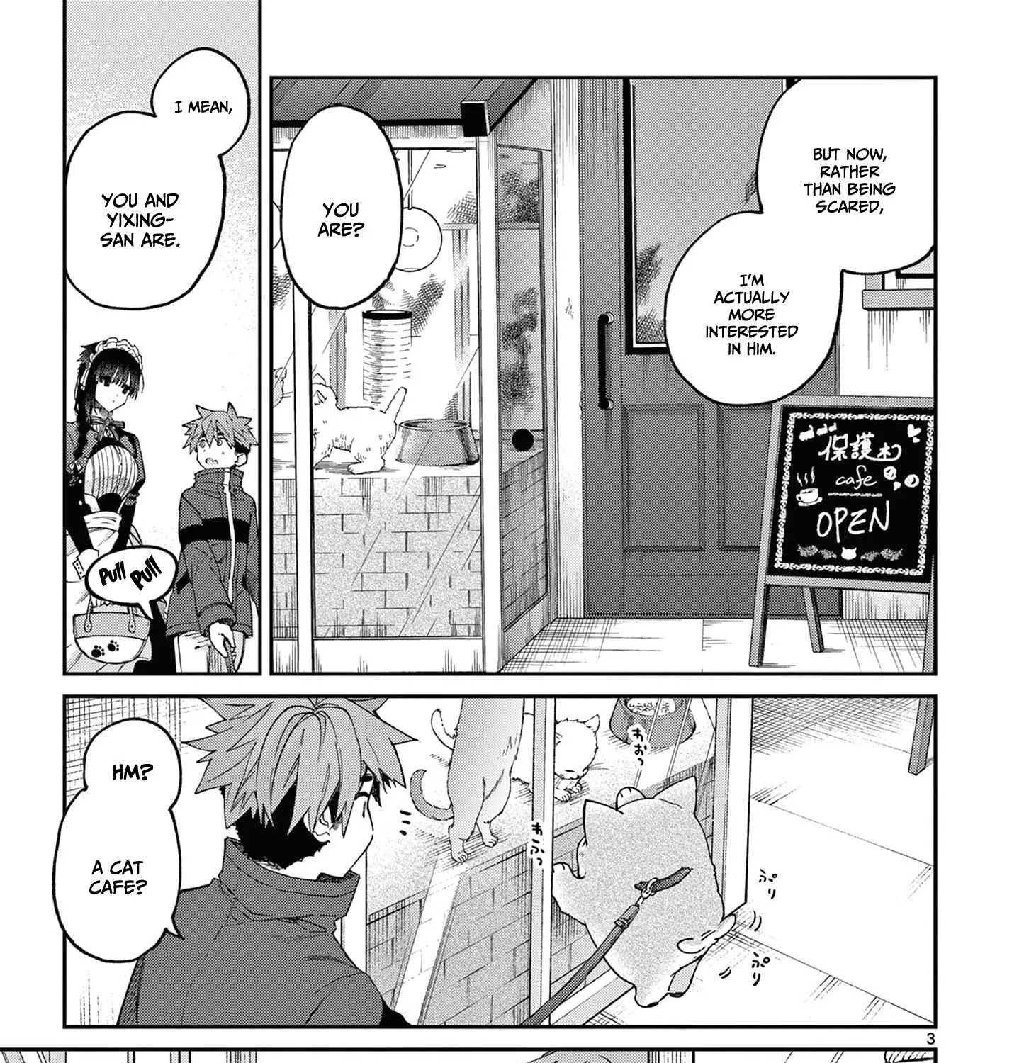 Kimi Wa Meido-Sama Kainu Manga Chapter 41 Page 6