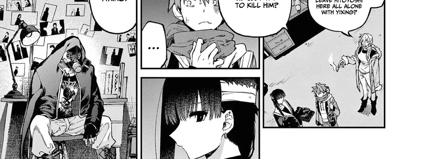 Kimi Wa Meido-Sama Kainu Manga Chapter 39 Page 7