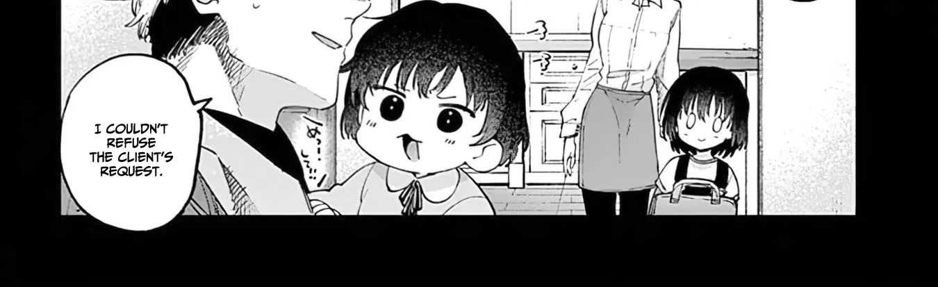 Kimi Wa Meido-Sama Kainu Manga Chapter 34.5 Page 11