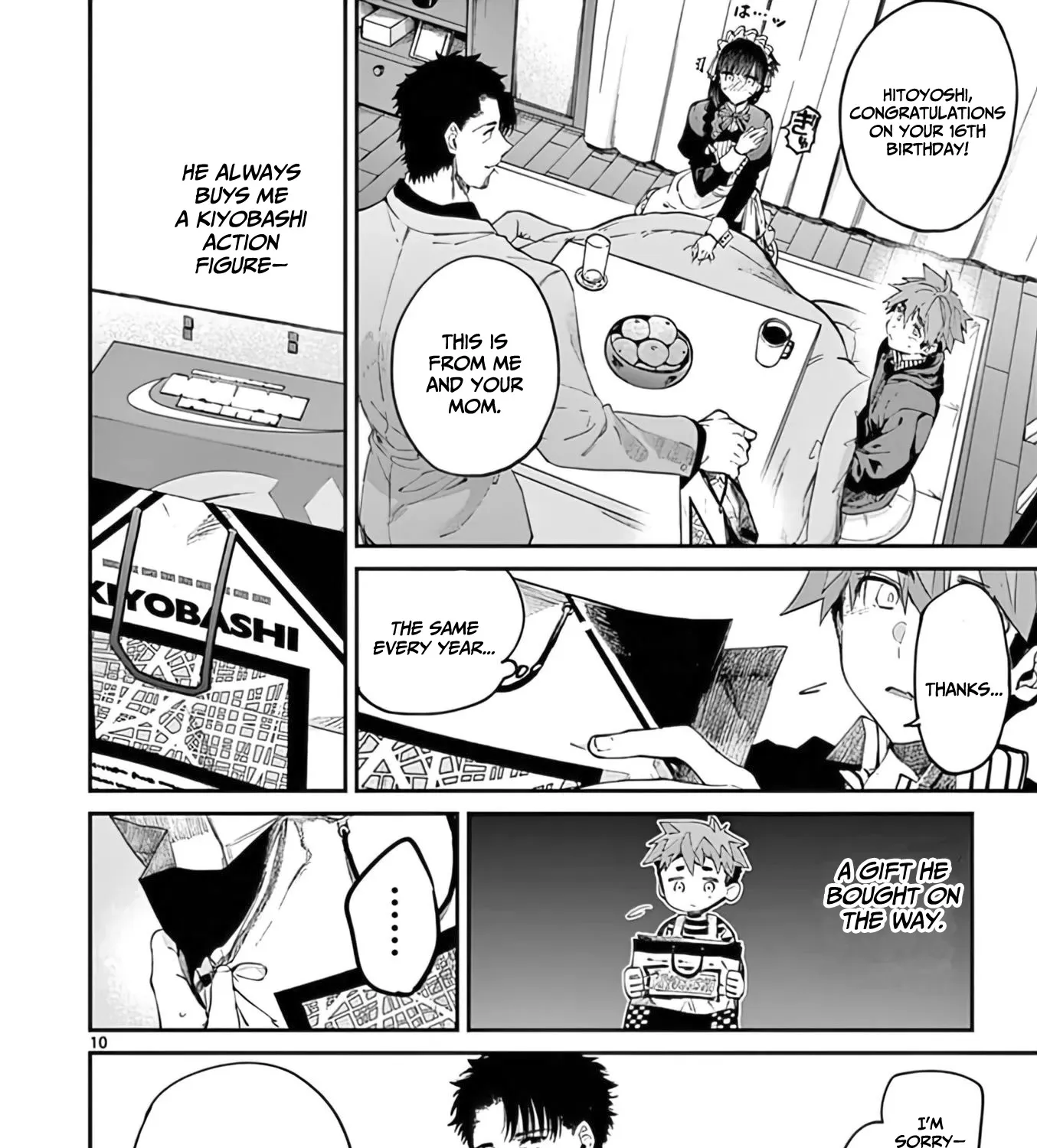 Kimi Wa Meido-Sama Kainu Manga Chapter 34 Page 20
