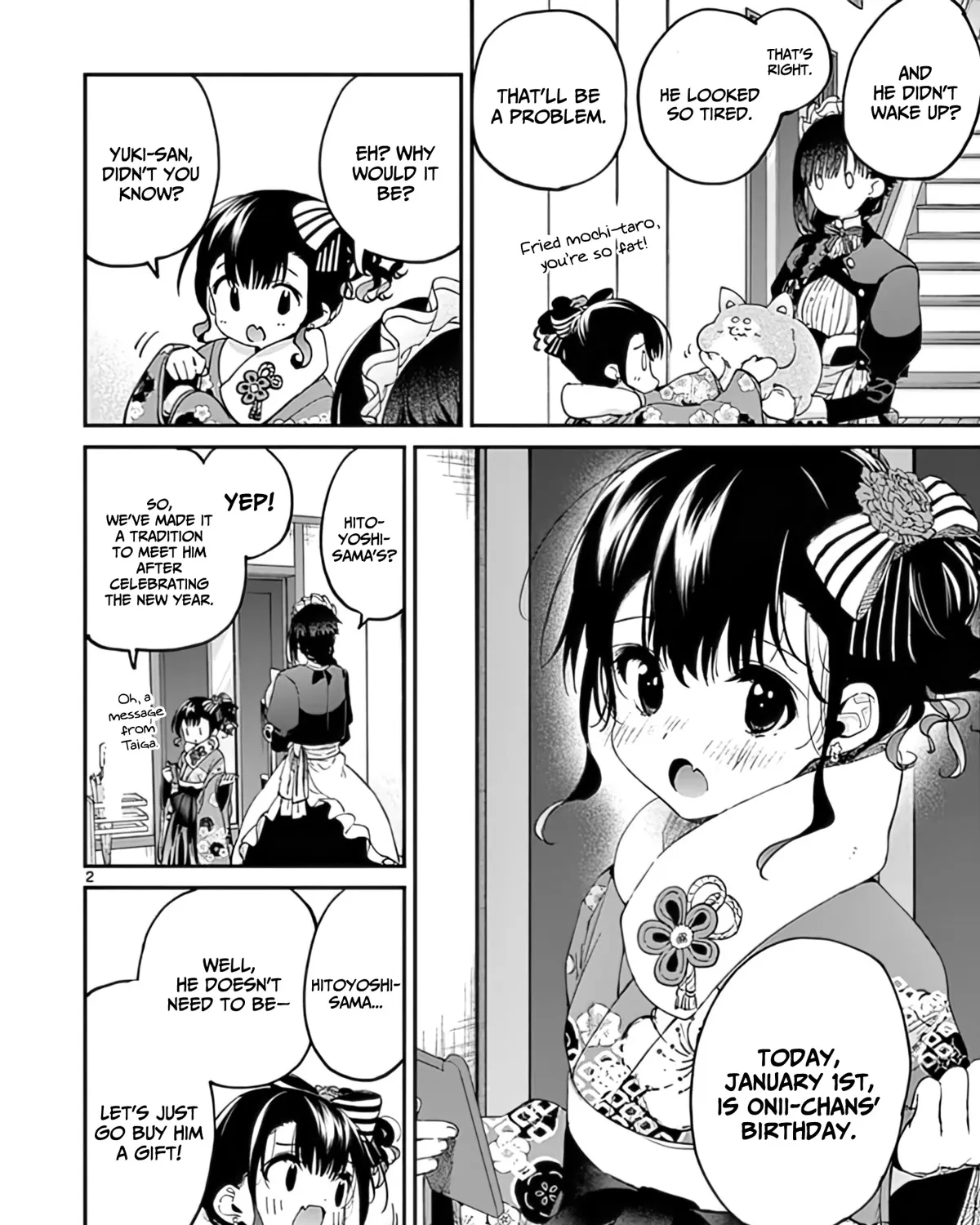 Kimi Wa Meido-Sama Kainu Manga Chapter 32 Page 4