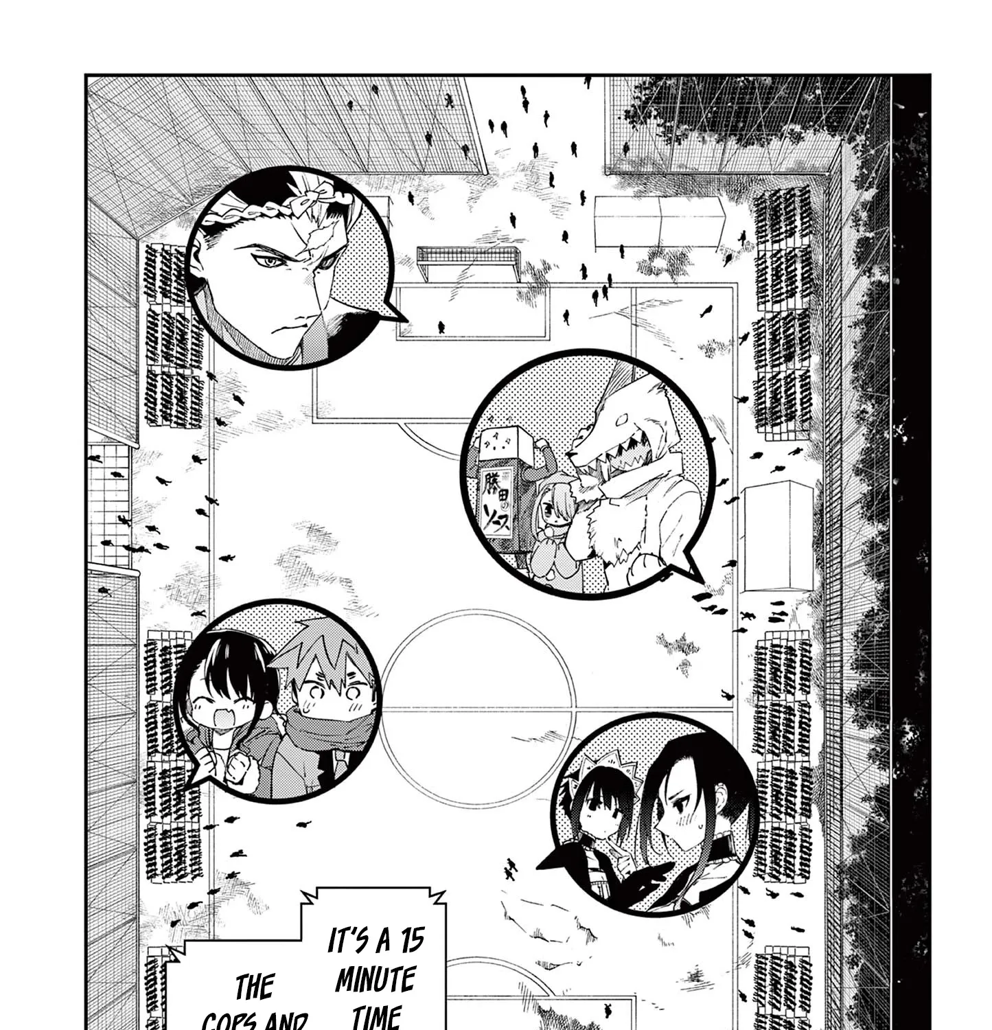 Kimi Wa Meido-Sama Kainu Manga Chapter 24 Page 5