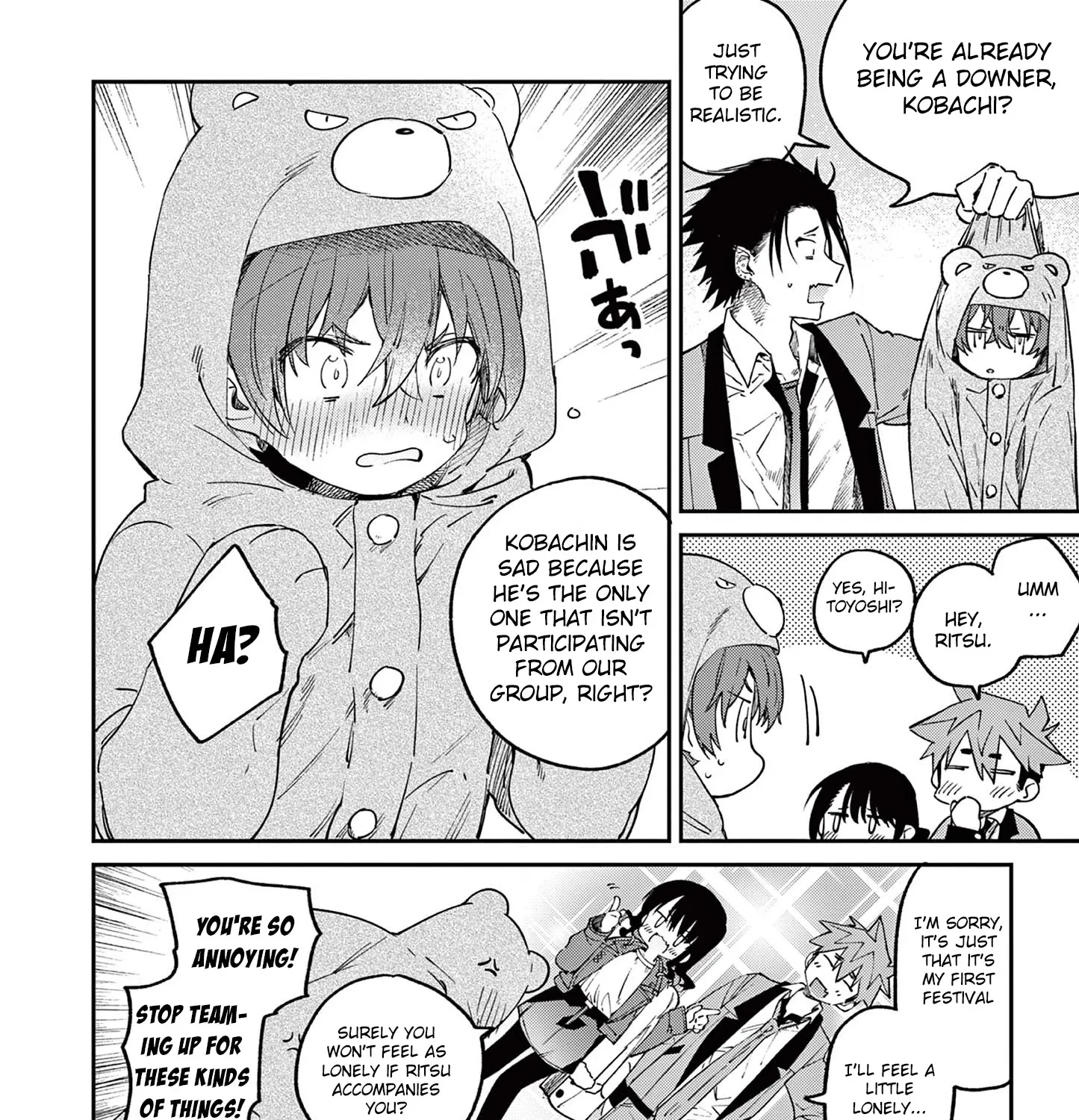 Kimi Wa Meido-Sama Kainu Manga Chapter 23 Page 13
