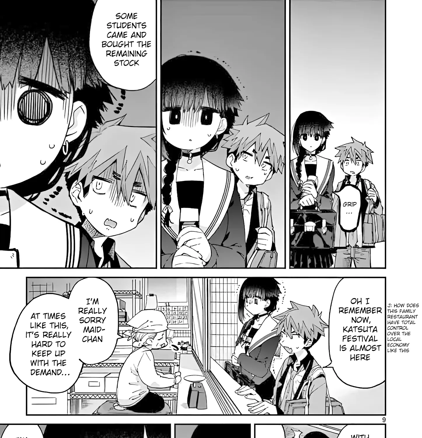 Kimi Wa Meido-Sama Kainu Manga Chapter 19 Page 17