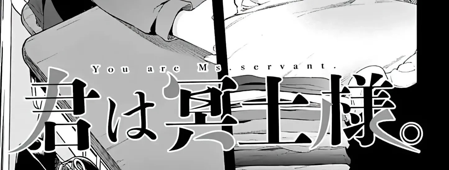 Kimi Wa Meido-Sama Kainu Manga Chapter 8 Page 6