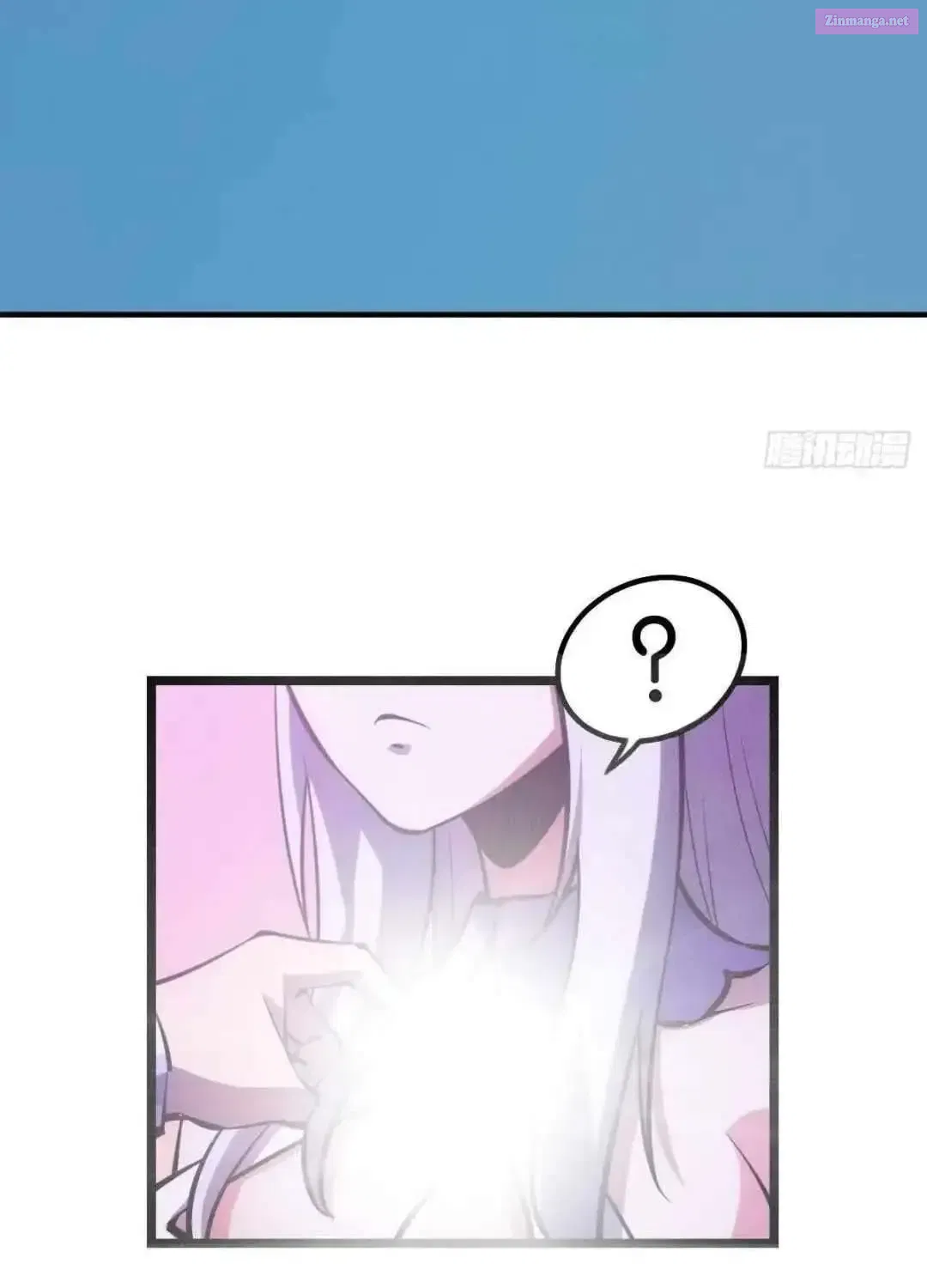 Extremely Evil Game Kainu Manga Chapter 15 Page 18