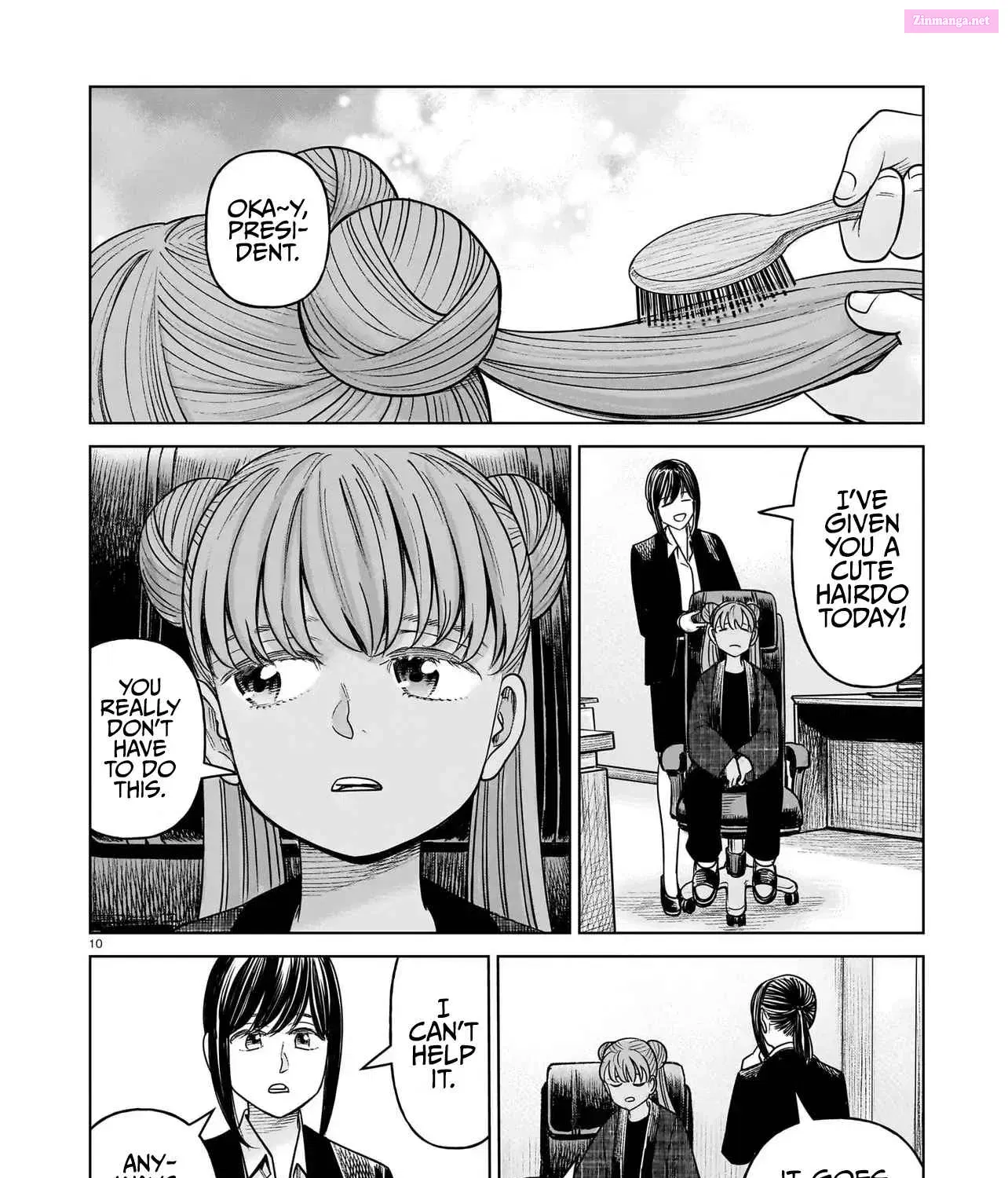 J<->M Kainu Manga Chapter 22 Page 16