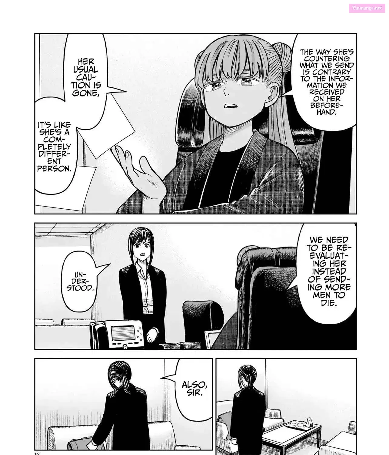 J<->M Kainu Manga Chapter 22 Page 20
