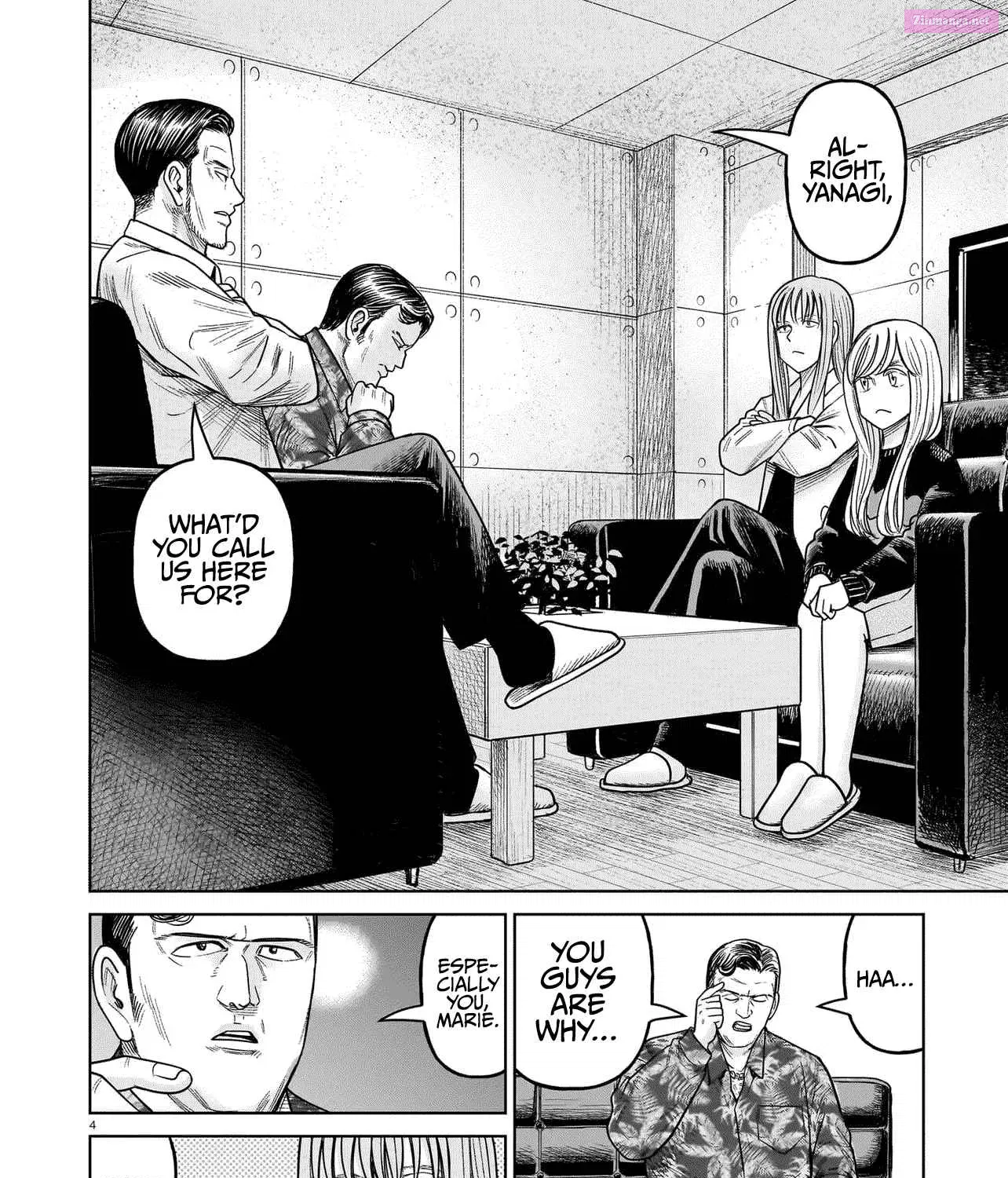 J<->M Kainu Manga Chapter 20 Page 7