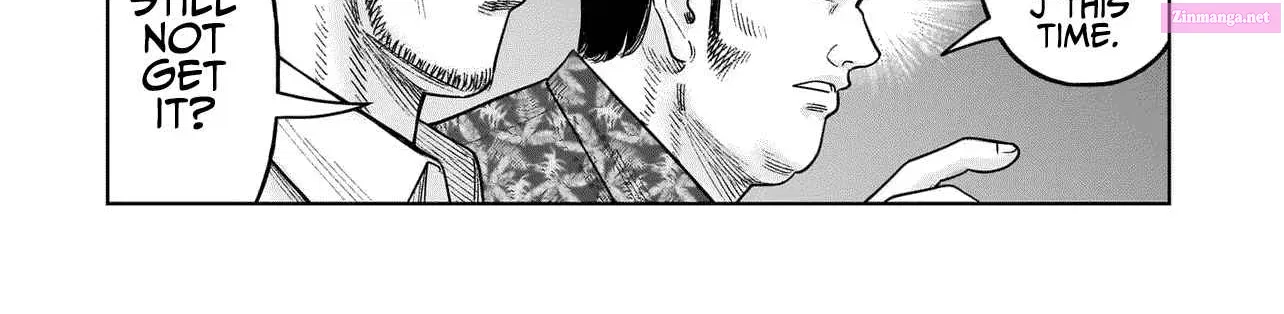 J<->M Kainu Manga Chapter 20 Page 10