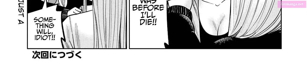 J<->M Kainu Manga Chapter 20 Page 72