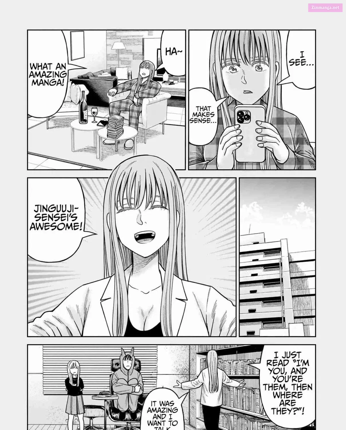 J<->M Kainu Manga Chapter 19.5 Page 5
