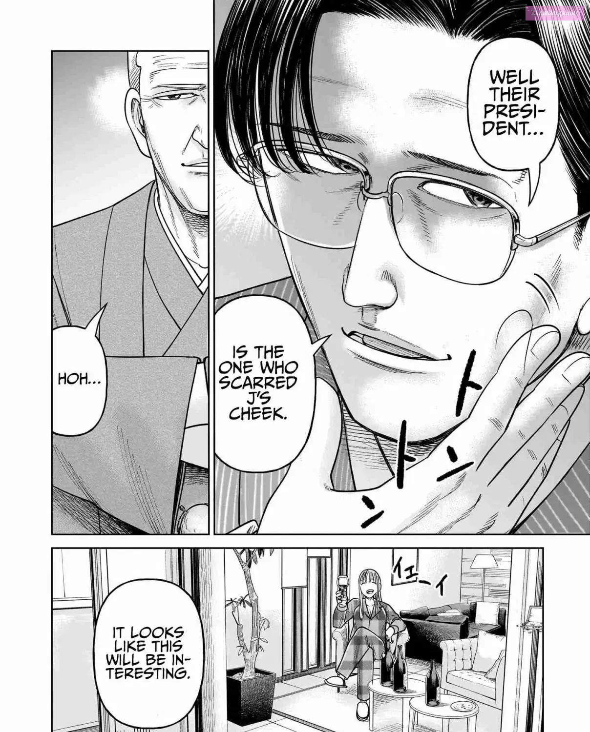 J<->M Kainu Manga Chapter 19 Page 71