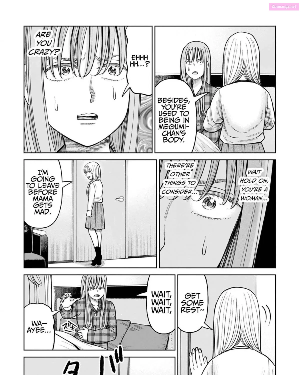 J<->M Kainu Manga Chapter 18 Page 29