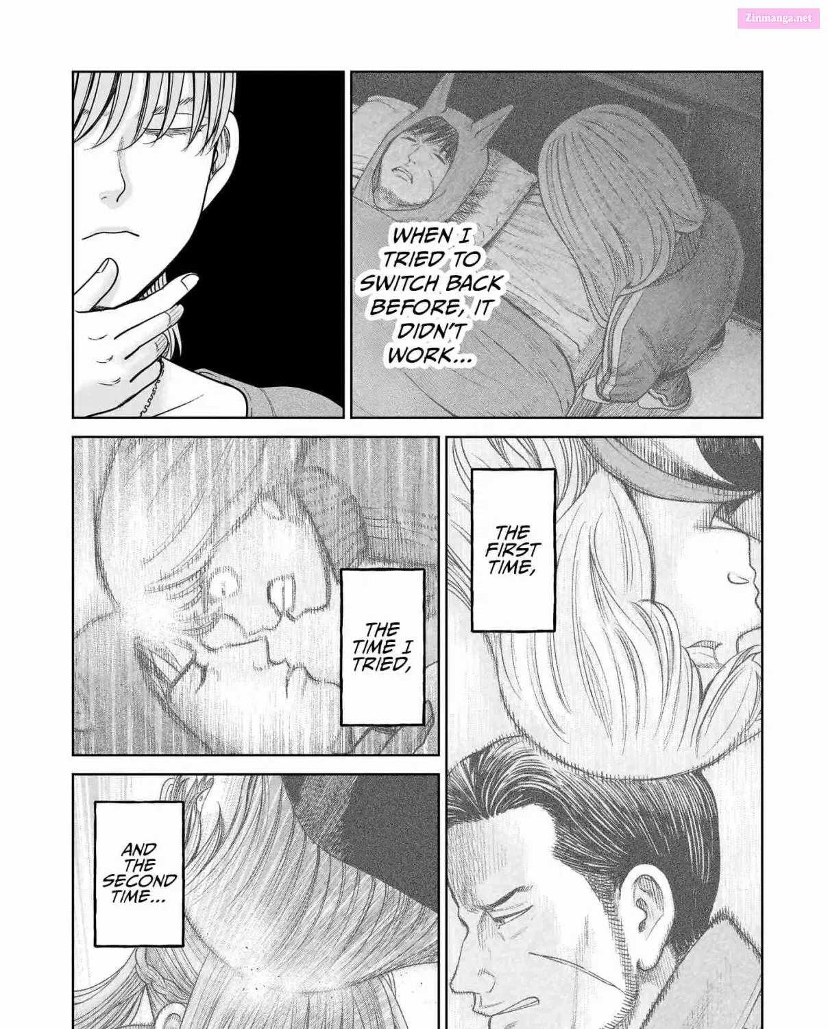 J<->M Kainu Manga Chapter 17 Page 7
