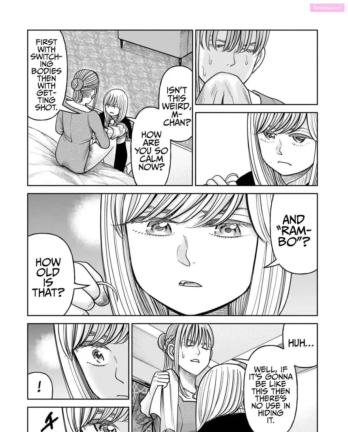 J<->M Kainu Manga Chapter 17 Page 33