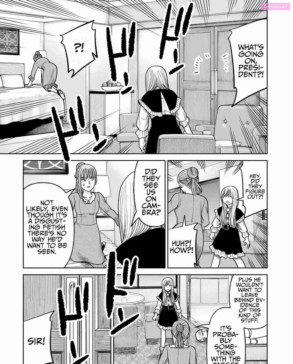 J<->M Kainu Manga Chapter 16 Page 50