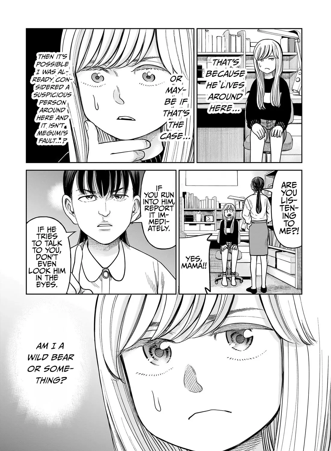 J<->M Kainu Manga Chapter 14 Page 53