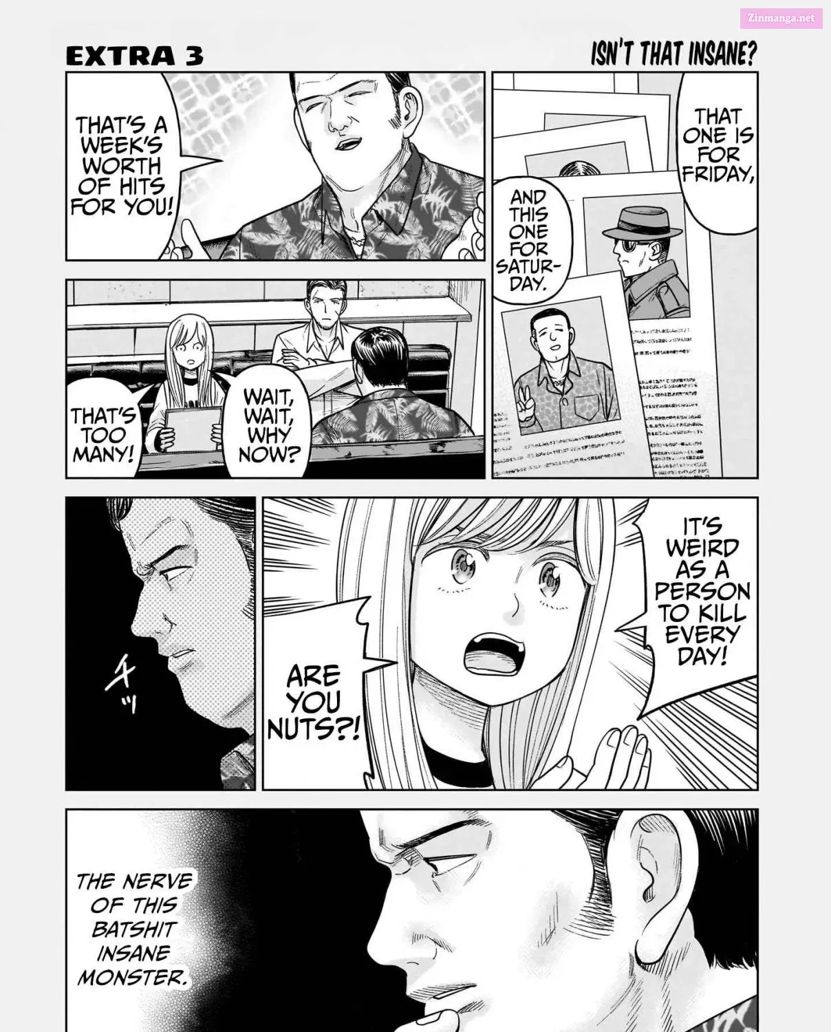 J<->M Kainu Manga Chapter 11.5 Page 1