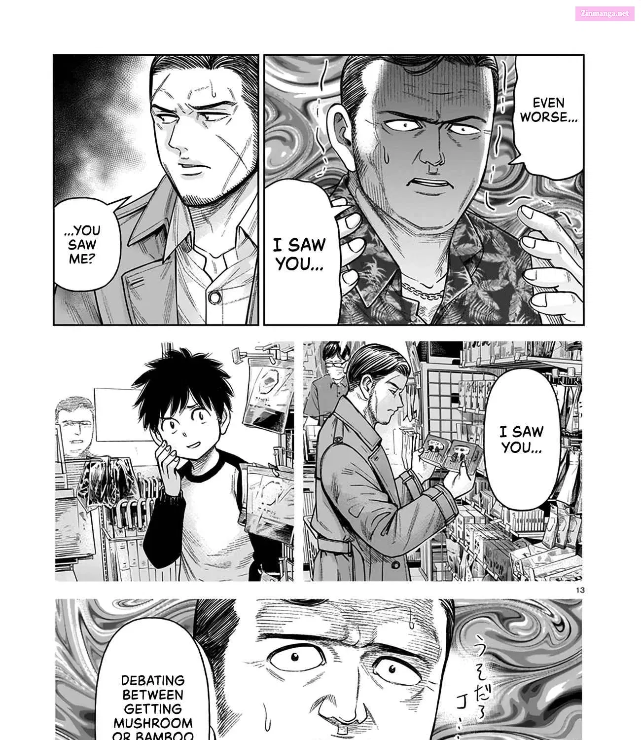 J<->M Kainu Manga Chapter 5 Page 26