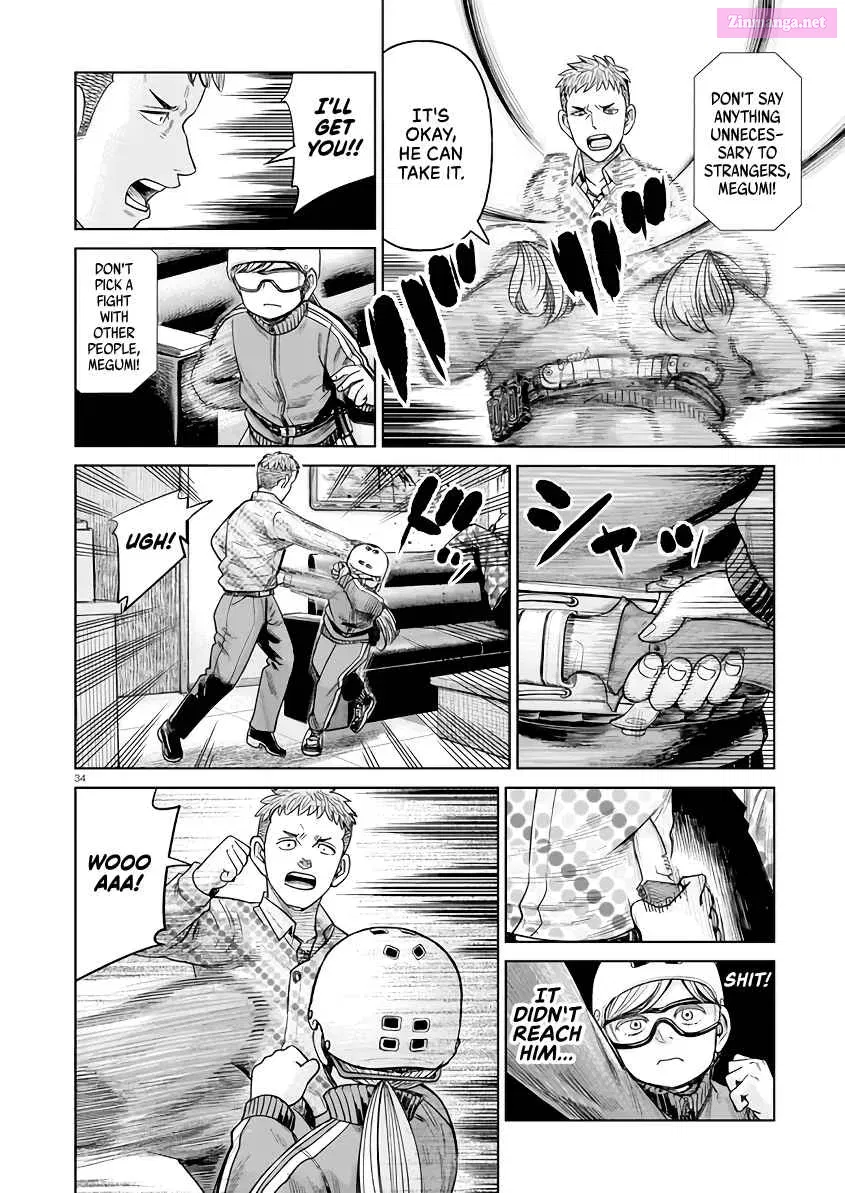 J<->M Kainu Manga Chapter 2 Page 34