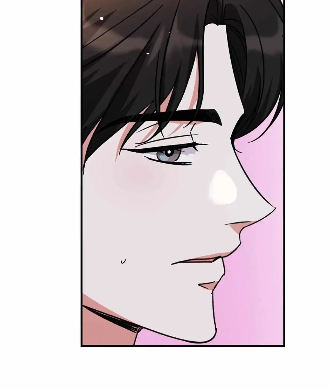 Patchwork Kainu Manga Chapter 16 Page 90