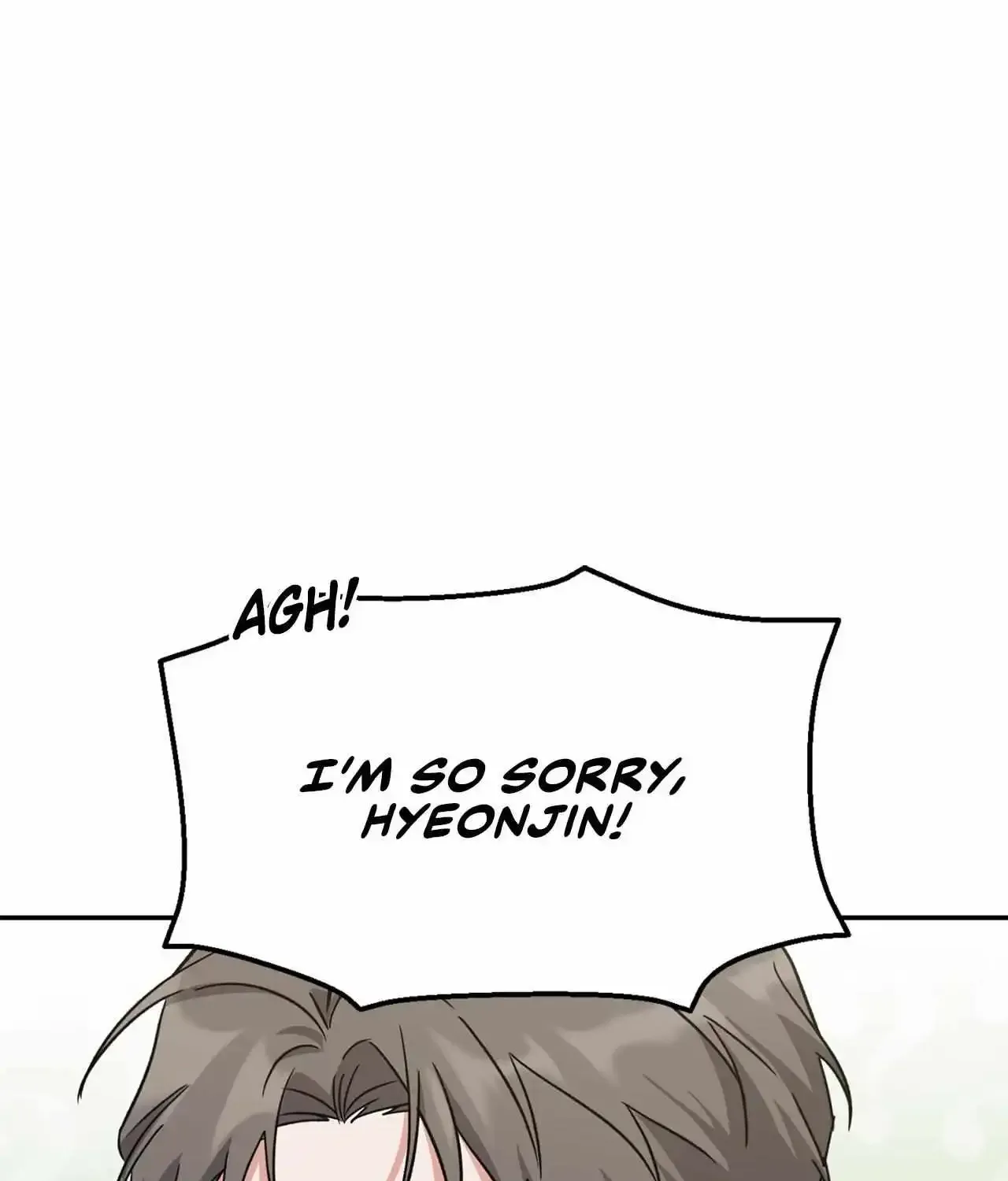 Patchwork Kainu Manga Chapter 12 Page 98