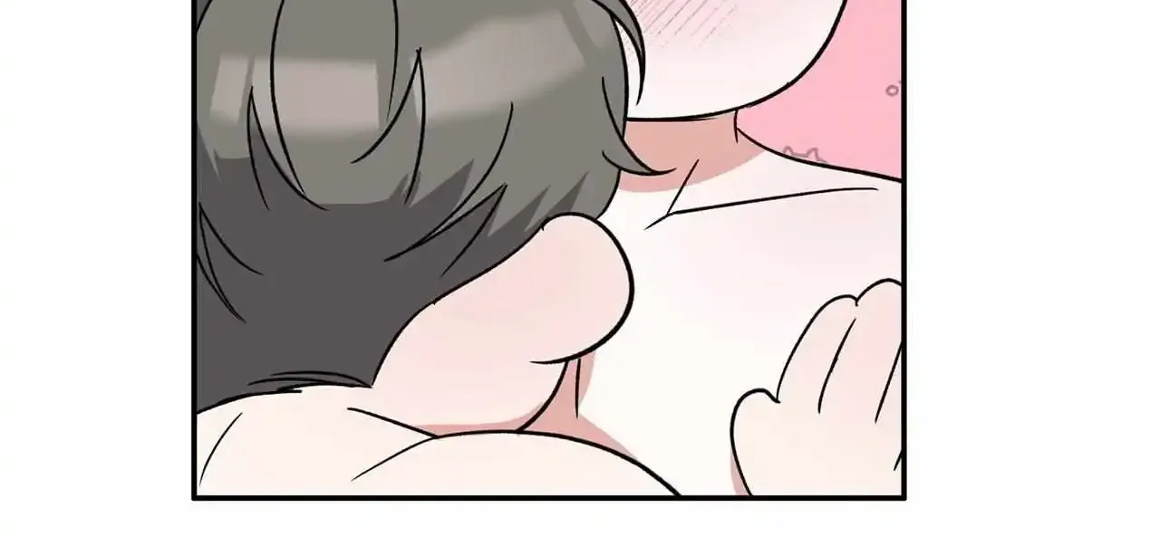 Patchwork Kainu Manga Chapter 10 Page 60