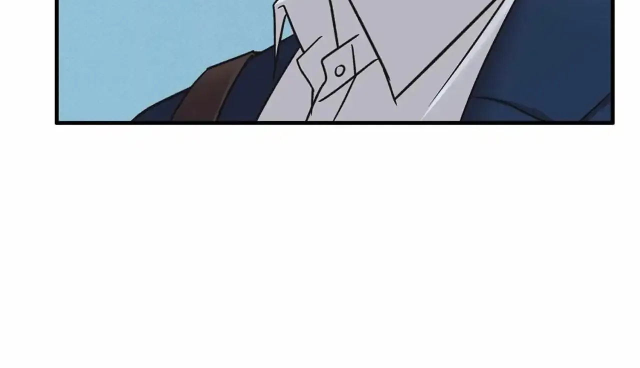 Patchwork Kainu Manga Chapter 7 Page 56