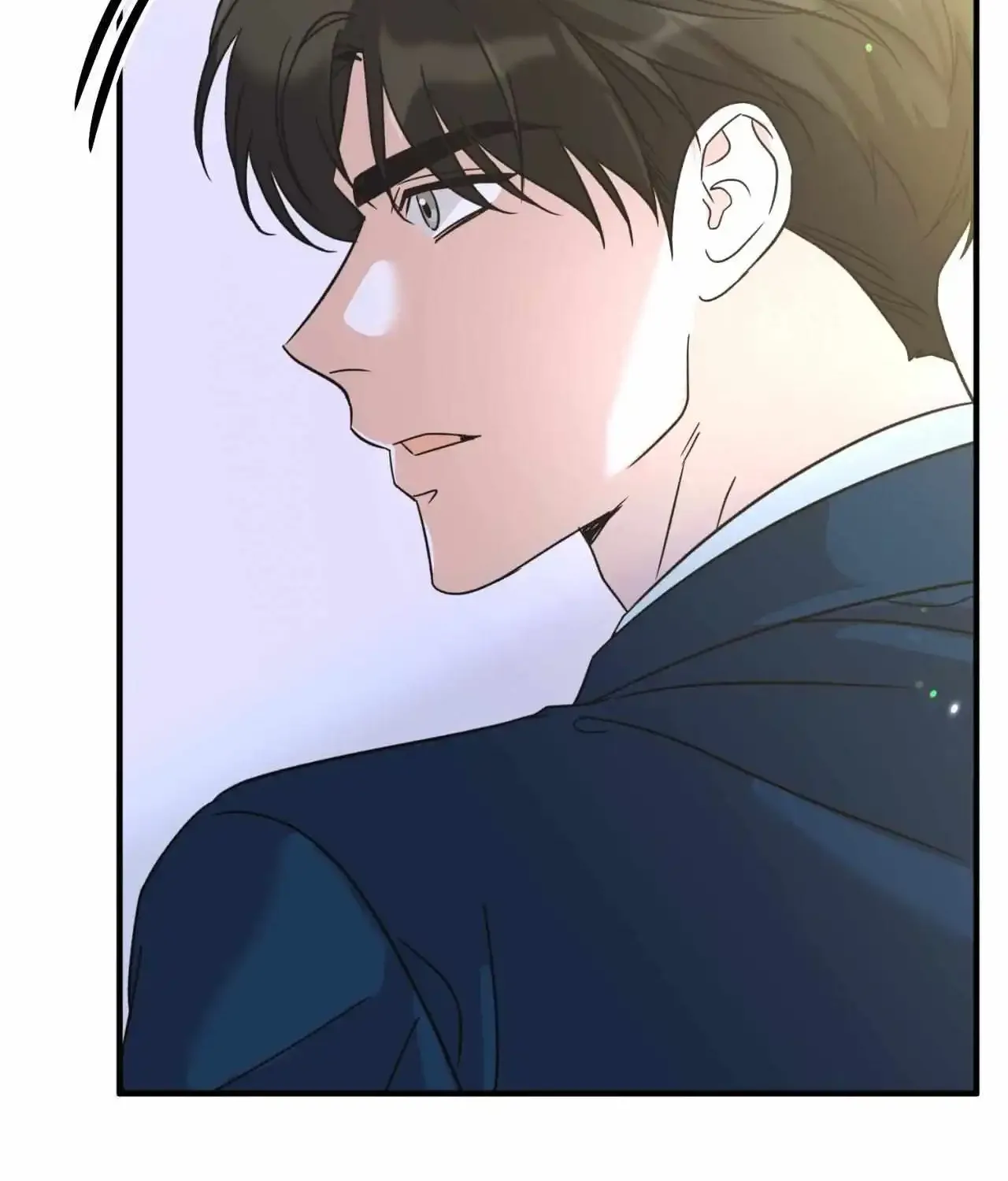 Patchwork Kainu Manga Chapter 7 Page 127