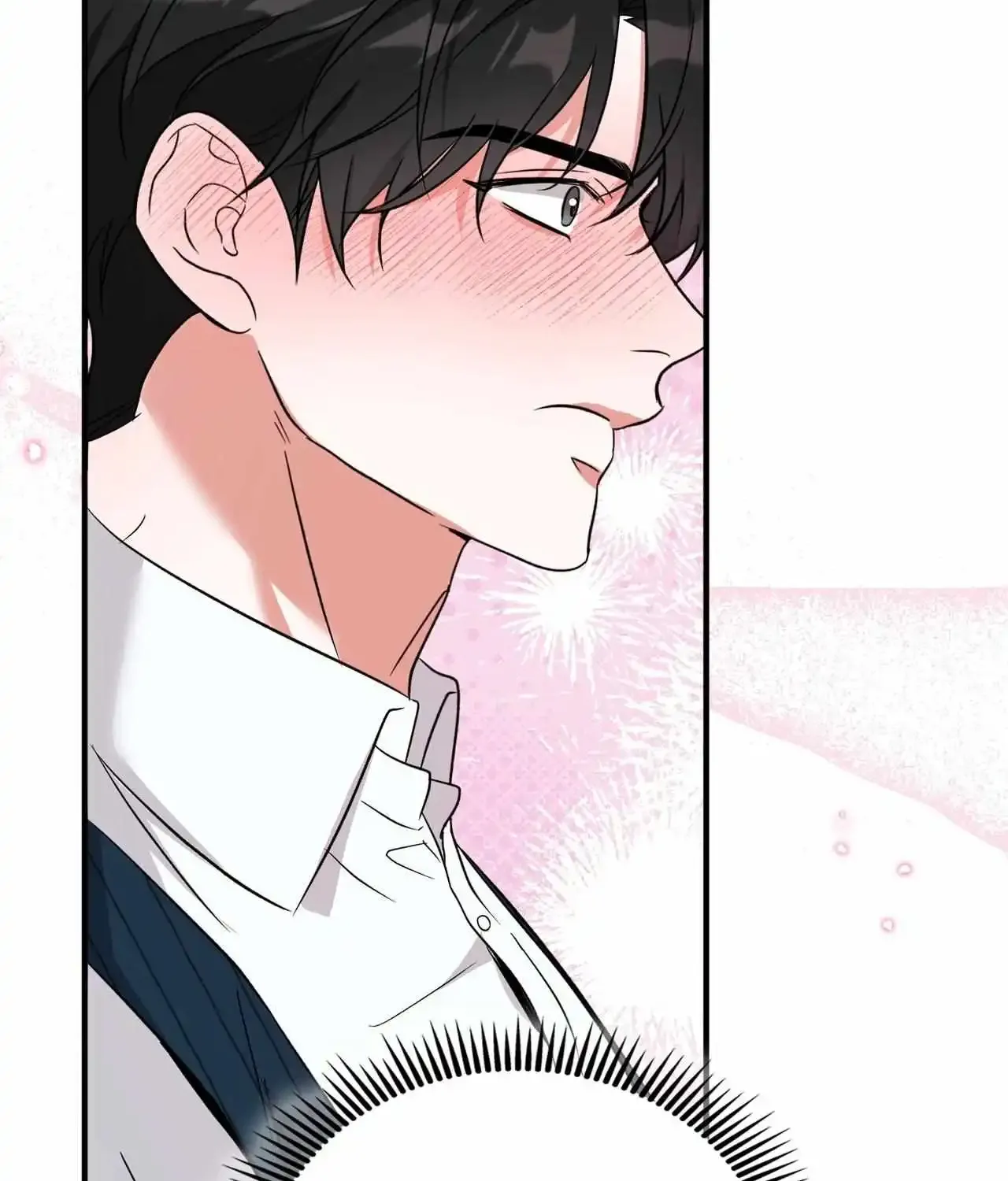 Patchwork Kainu Manga Chapter 2 Page 22