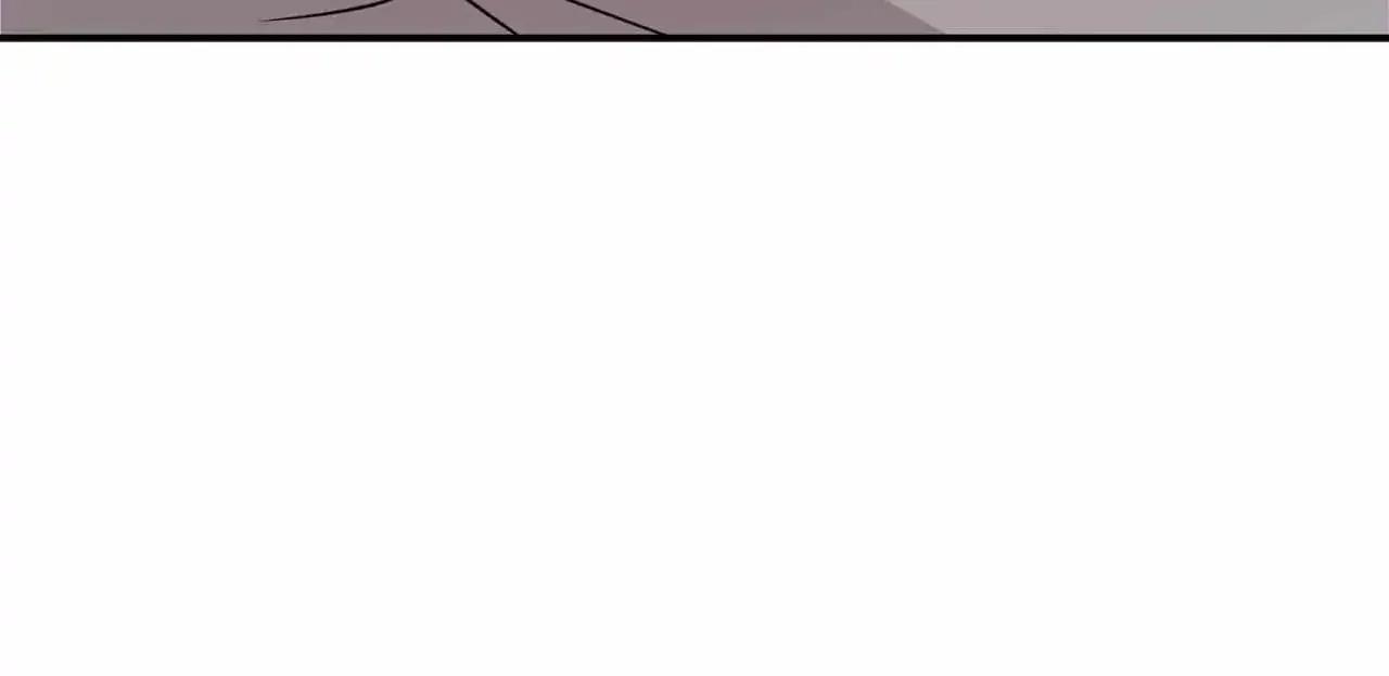Patchwork Kainu Manga Chapter 2 Page 95
