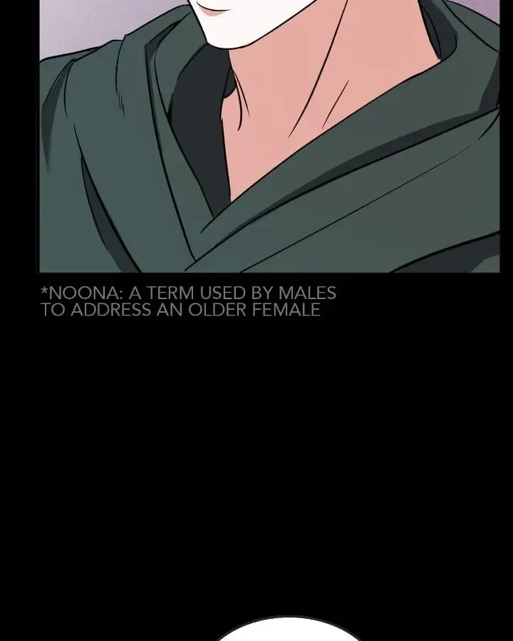 Patchwork Kainu Manga Chapter 1 Page 27