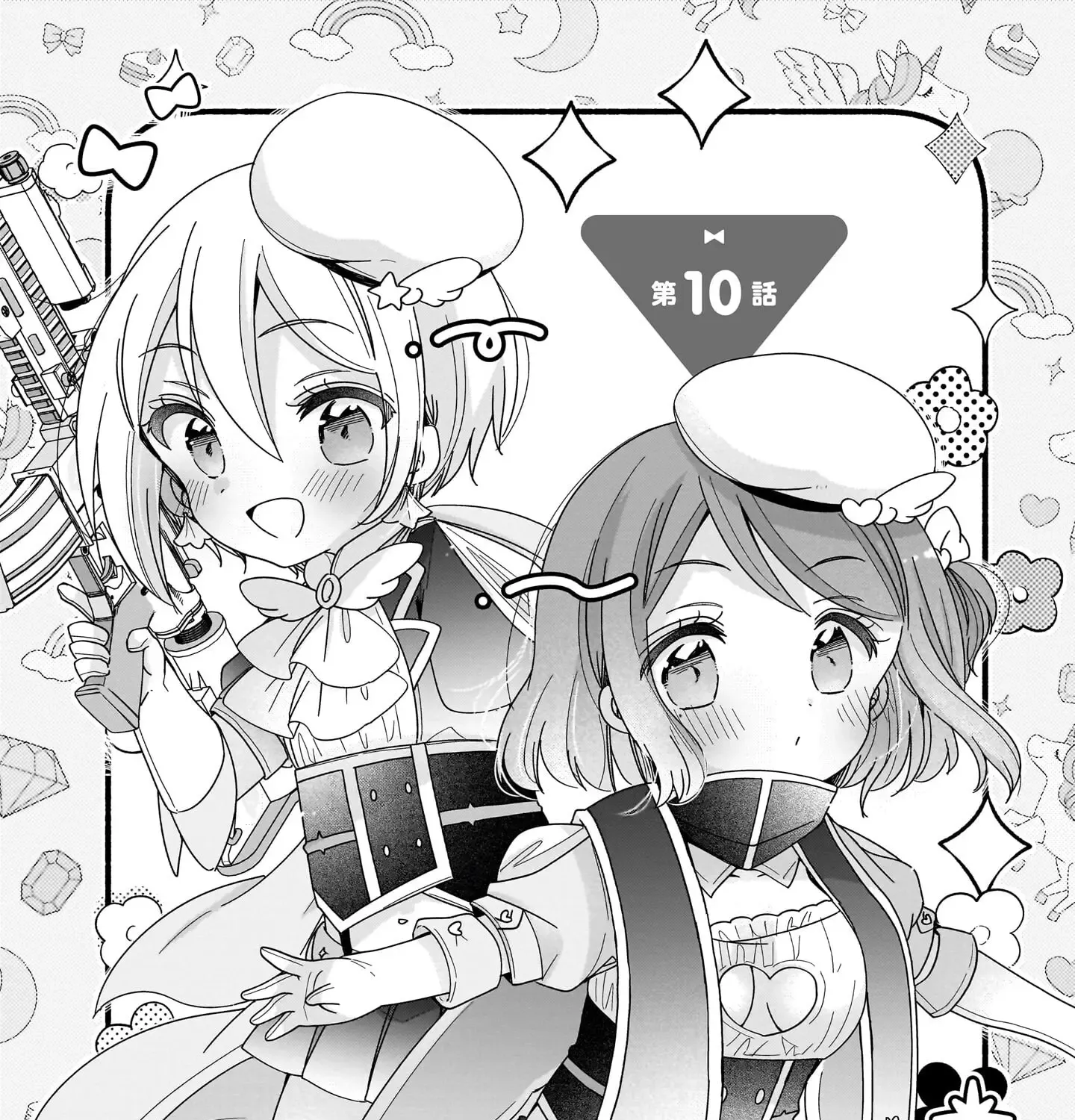 Tokimeke Mahou Youjo Kokopure Kainu Manga Chapter 10 Page 6