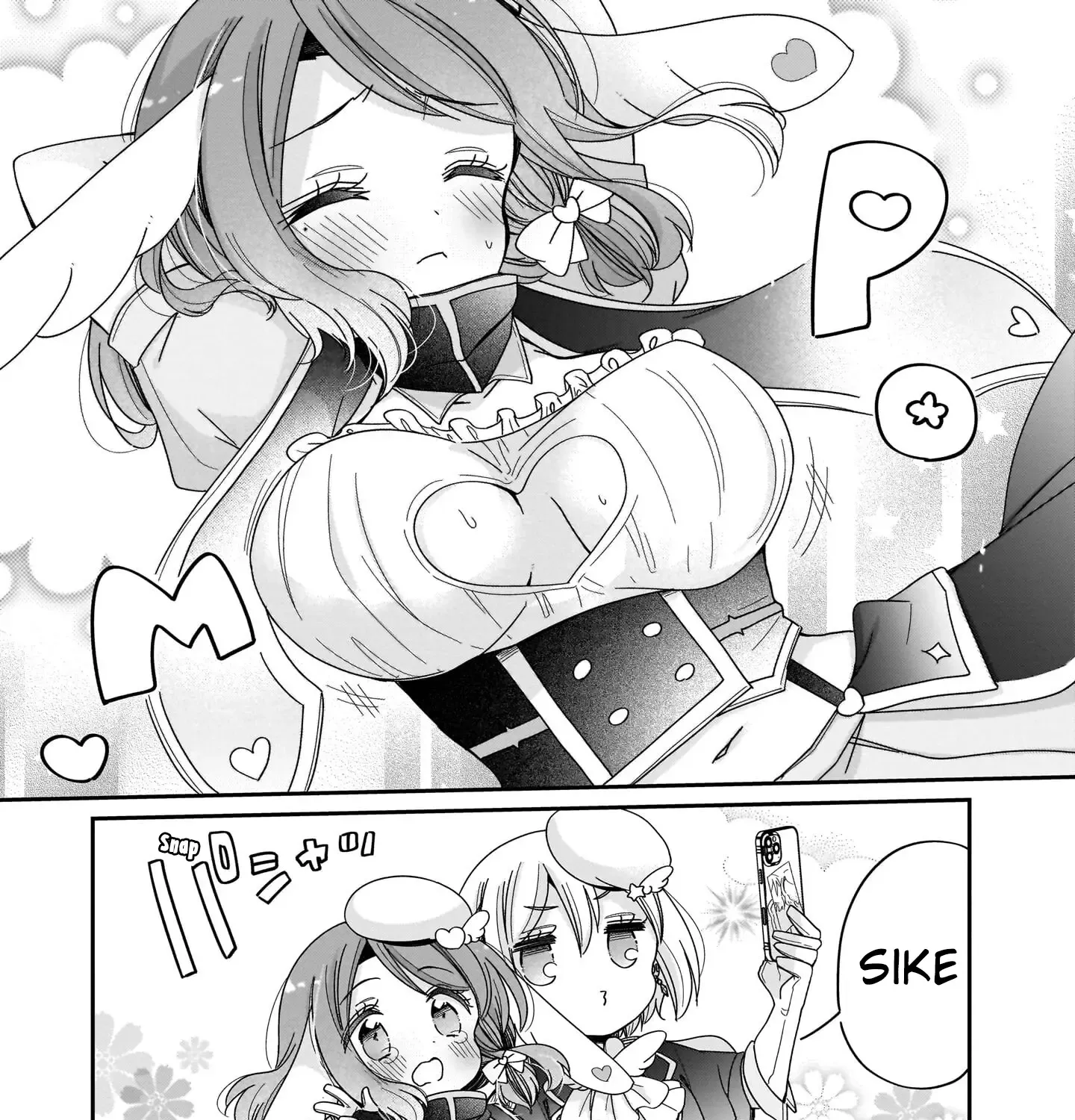 Tokimeke Mahou Youjo Kokopure Kainu Manga Chapter 10 Page 20