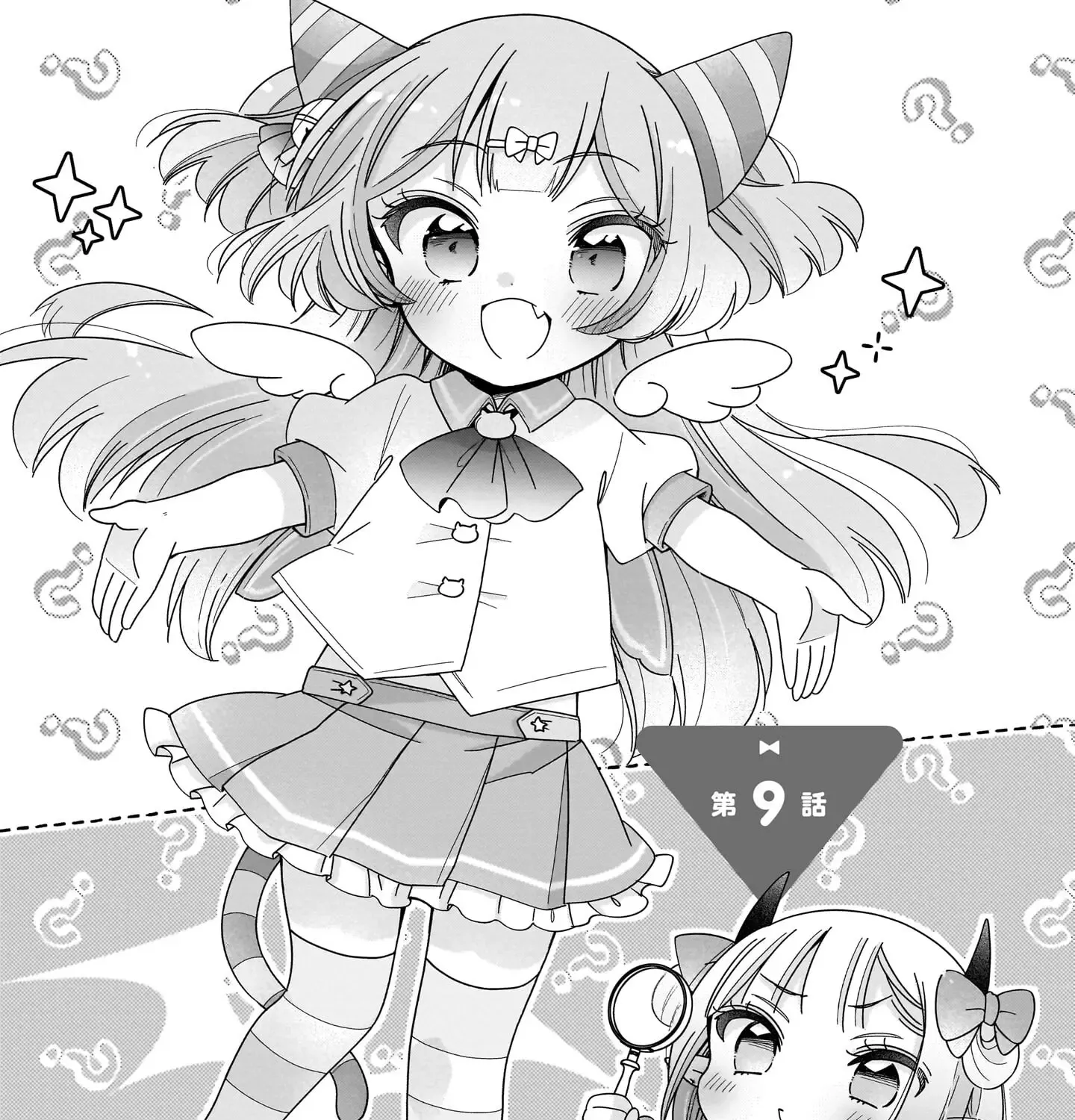 Tokimeke Mahou Youjo Kokopure Kainu Manga Chapter 9 Page 6