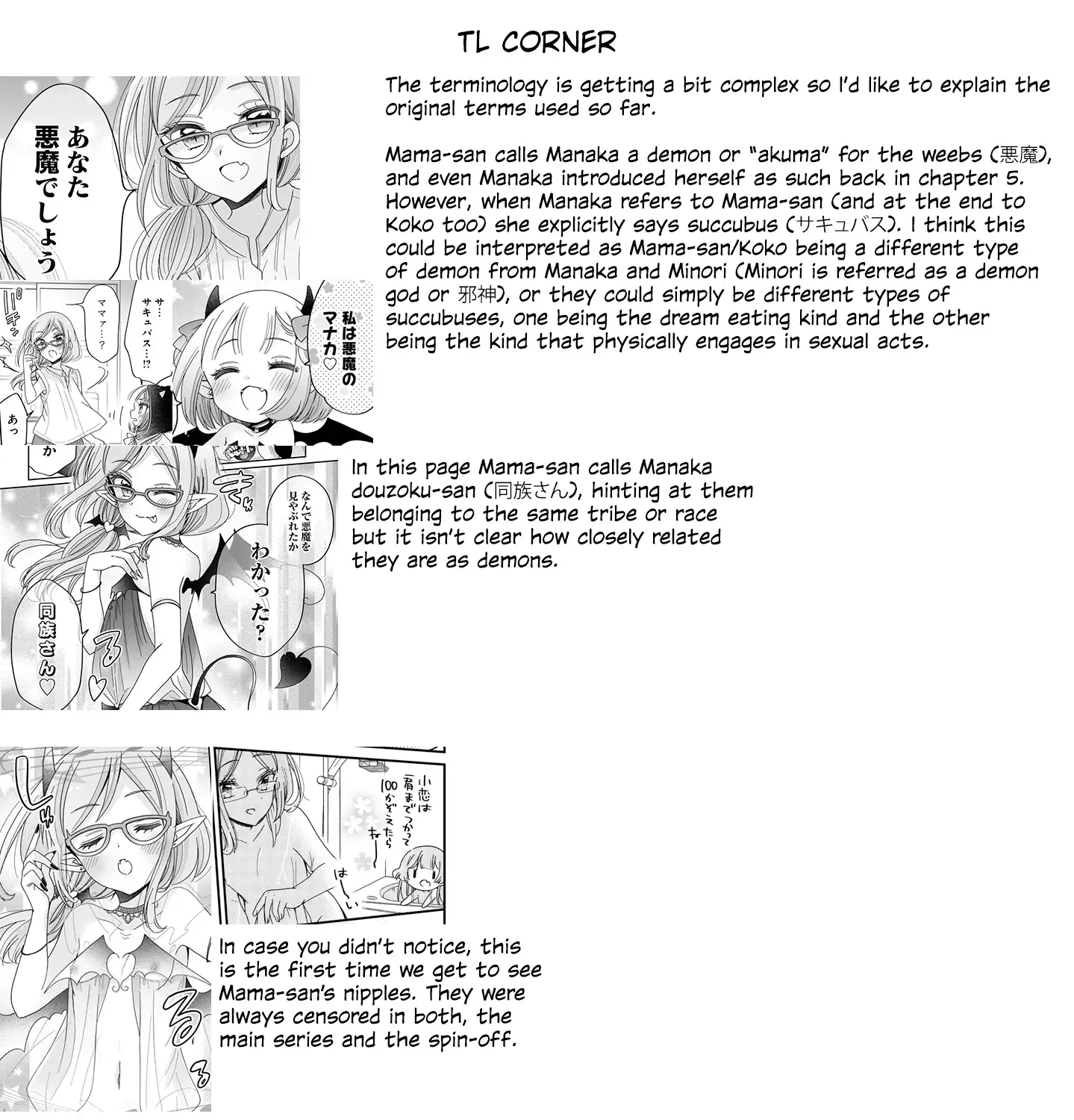 Tokimeke Mahou Youjo Kokopure Kainu Manga Chapter 9 Page 38