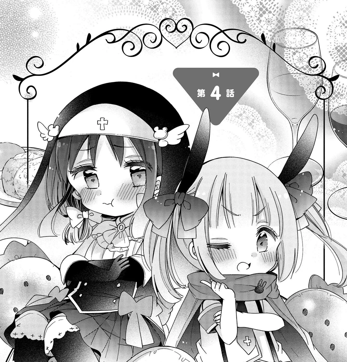 Tokimeke Mahou Youjo Kokopure Kainu Manga Chapter 4 Page 6