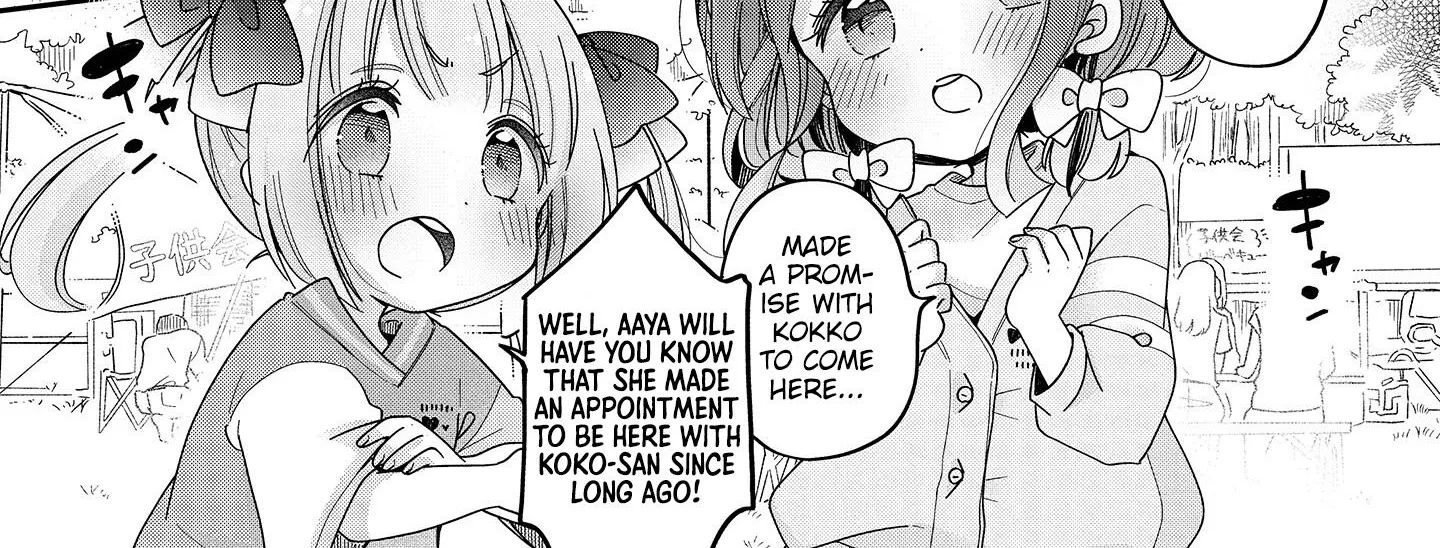 Tokimeke Mahou Youjo Kokopure Kainu Manga Chapter 4 Page 23