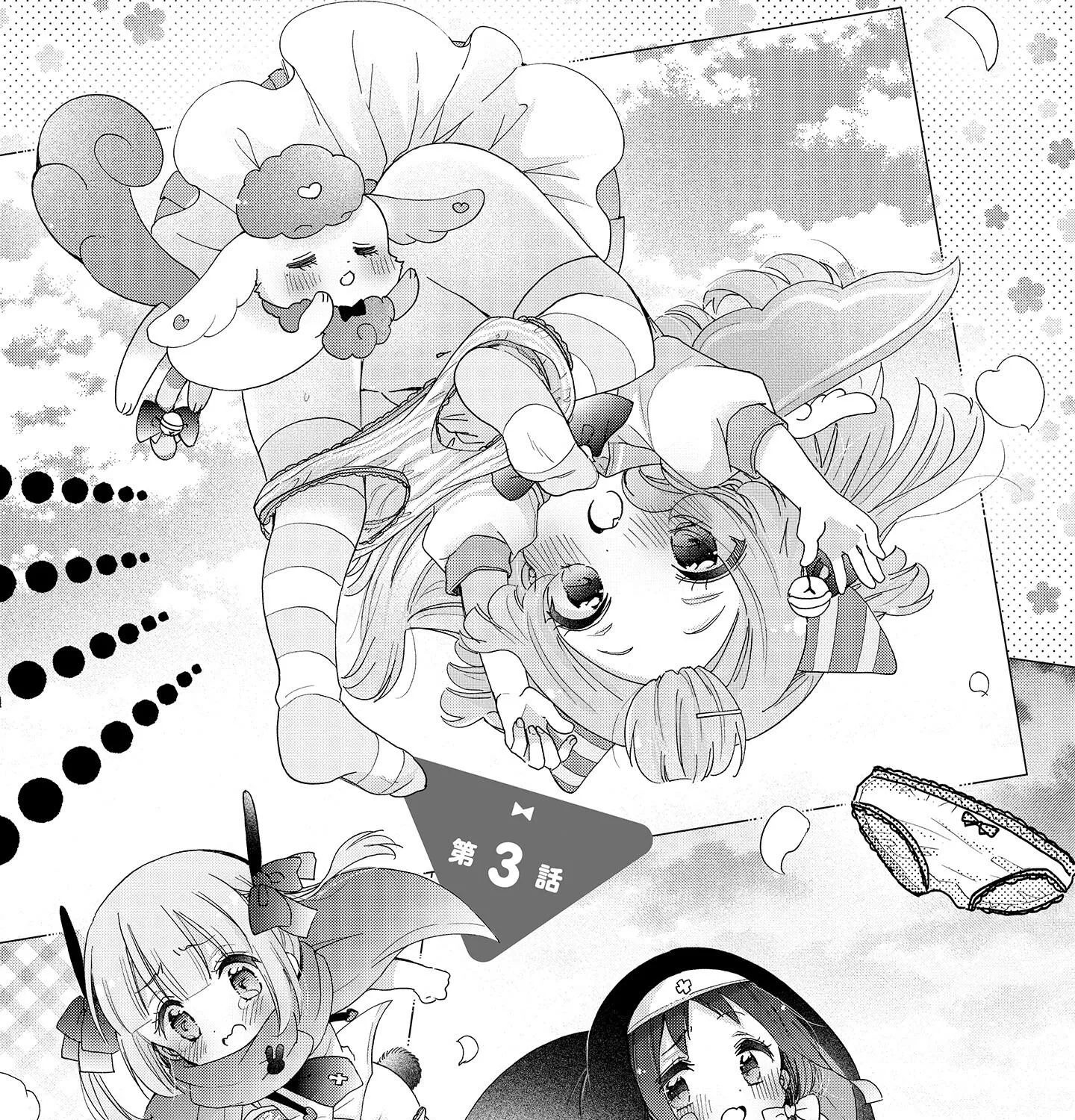 Tokimeke Mahou Youjo Kokopure Kainu Manga Chapter 3 Page 6