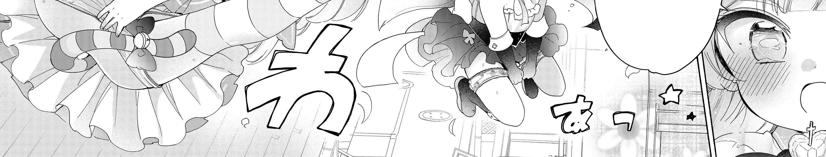 Tokimeke Mahou Youjo Kokopure Kainu Manga Chapter 3 Page 21