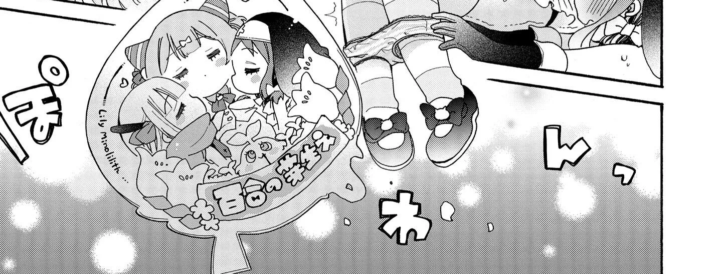 Tokimeke Mahou Youjo Kokopure Kainu Manga Chapter 3 Page 63