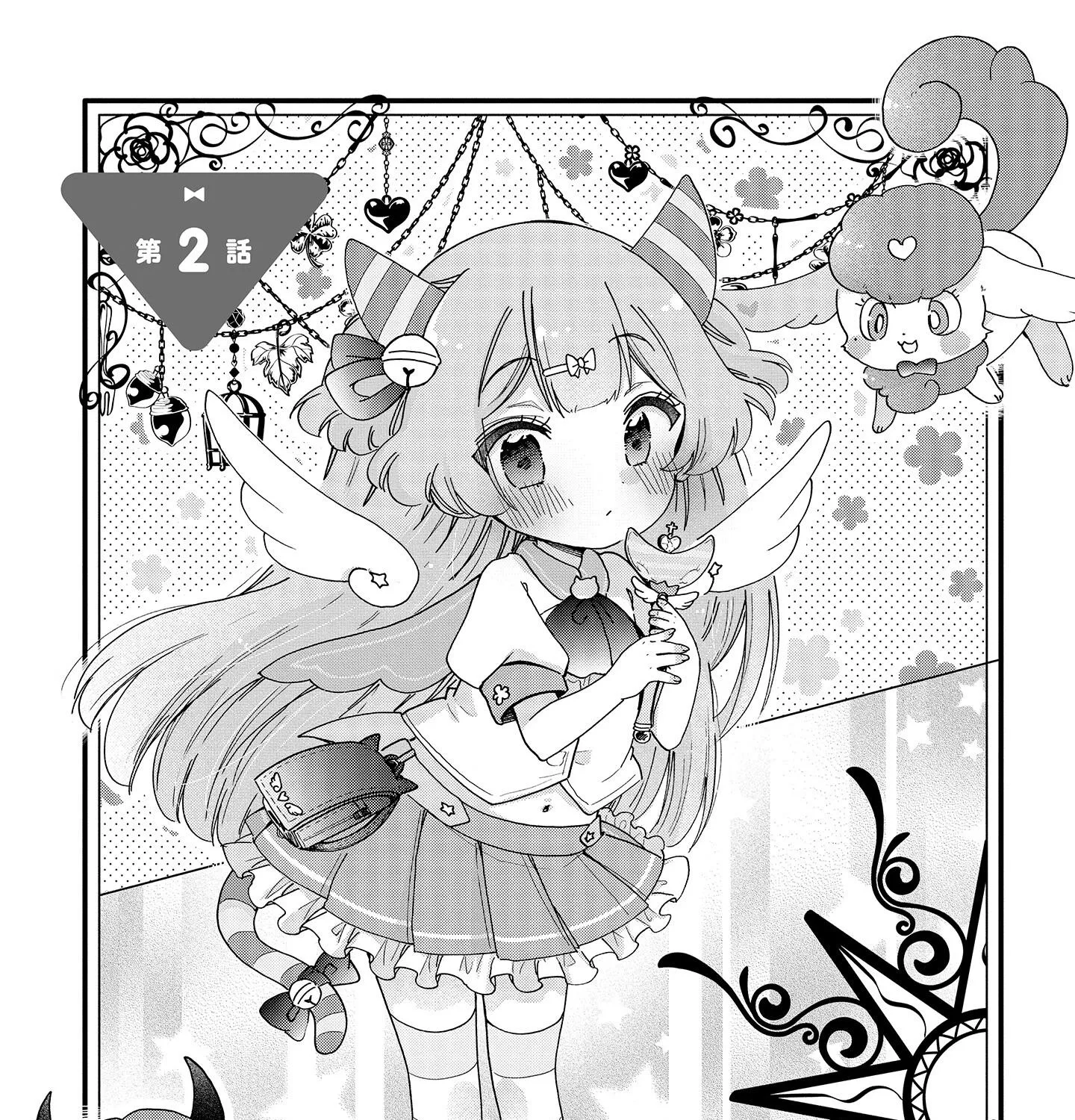 Tokimeke Mahou Youjo Kokopure Kainu Manga Chapter 2 Page 2