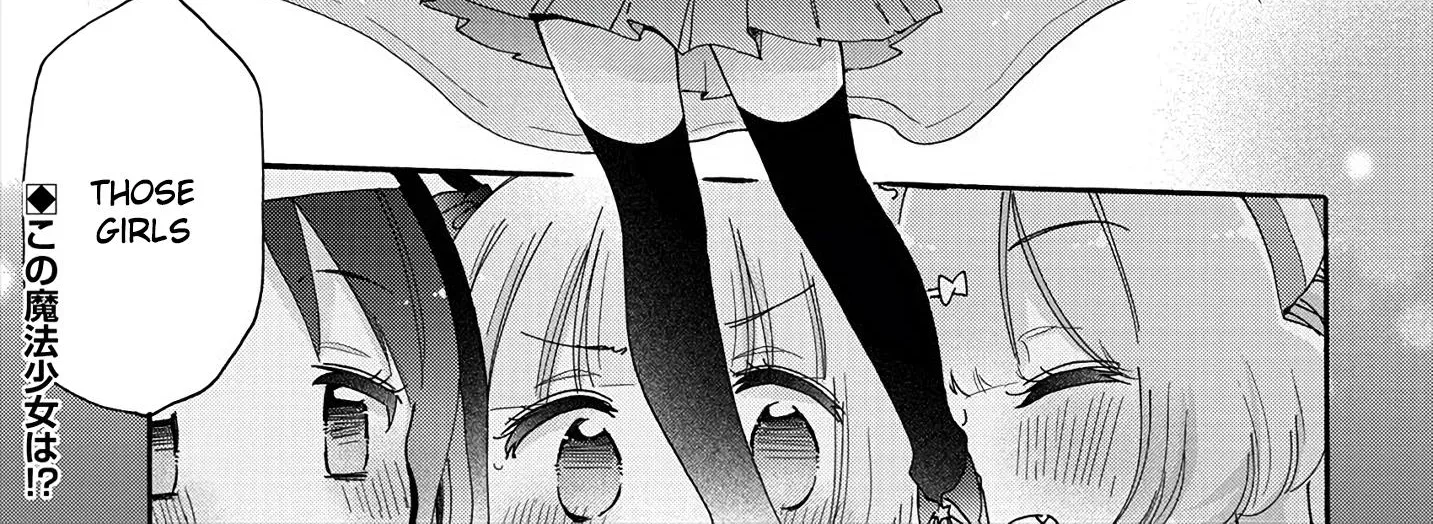 Tokimeke Mahou Youjo Kokopure Kainu Manga Chapter 2 Page 57