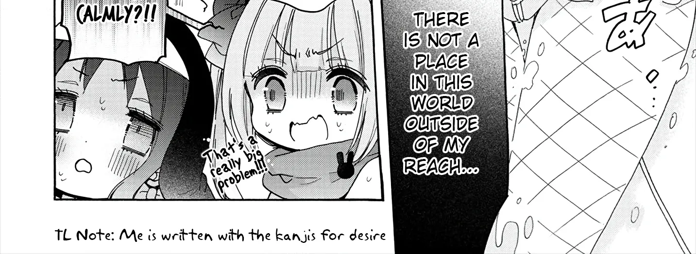 Tokimeke Mahou Youjo Kokopure Kainu Manga Chapter 1 Page 18