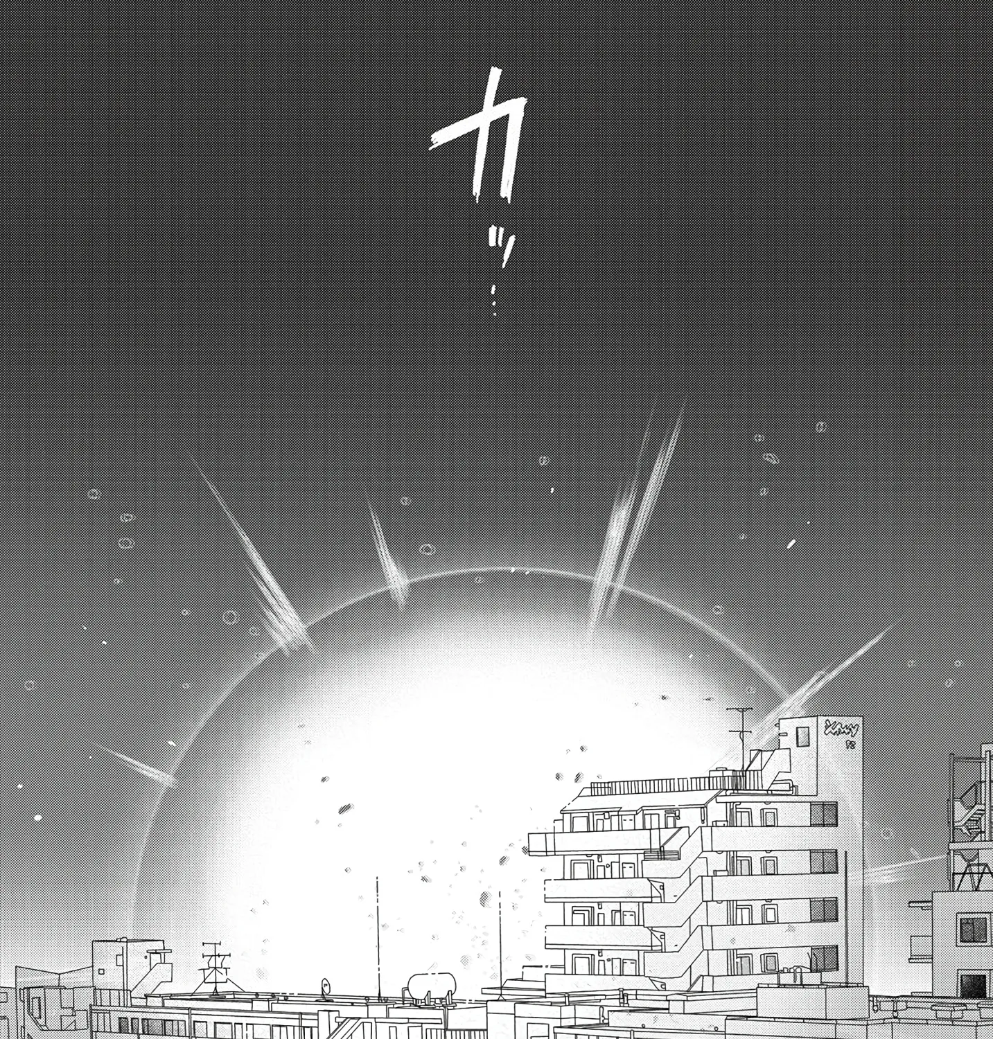 Tokimeke Mahou Youjo Kokopure Kainu Manga Chapter 1 Page 19